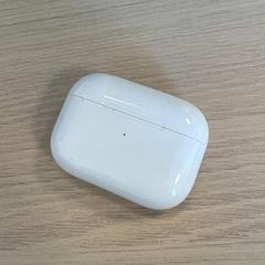 Airpods pro 2 case usb c utrecht, iLost-i jakinarazi zaion moduan