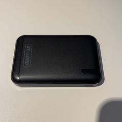 Batterie, gemeldet von IKEA Groningen über iLost