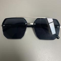 Sunglasses, as reported by Burgers' Zoo using iLost