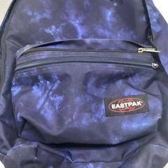 Rugzak Blauw met foto’s erin, zoals gemeld door IKEA Haarlem met iLost