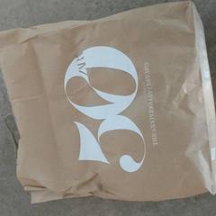 Sack - Papieren winkeltas, gemeldet von Centraal magazijn über iLost