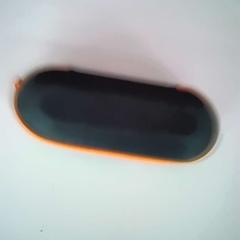 Etui na okulary, zgłoszono przez Twisto przy użyciu iLost