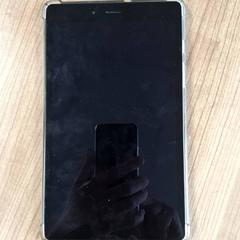 Tableta, gisa salatu by Connexxion Haarlem AML iLost erabiliz