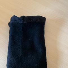 Xal, segons ha informat Schönbrunn "Group Center" mitjançant iLost