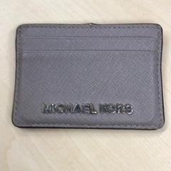 Wallets S Ligtenberg, as reported by Gemeente Nijmegen using iLost