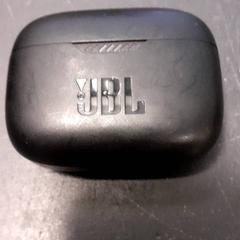 Caja de audífonos, ha sido reportado por Qbuzz servicepunt  Emmen con iLost