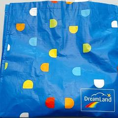 Sac - blauw, a été signalé par Centraal magazijn utilisant iLost