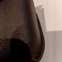 Sonnenbrille, gemeldet von De Efteling über iLost