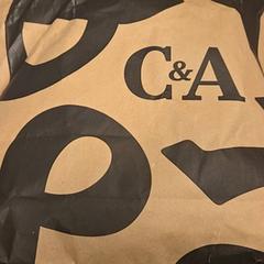 Sac en papier, a été signalé par RET utilisant iLost