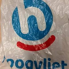 가방, iLost를 사용하여 RET에 보고됨