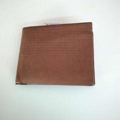 Peňaženka, ako bolo nahlásené Twisto pomocou iLost