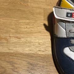 Chaussures pour enfants, a été signalé par Designer Outlet Roermond utilisant iLost