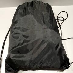 Borsa - Turnzak Hassan, come riportato da Centraal magazijn utilizzando iLost