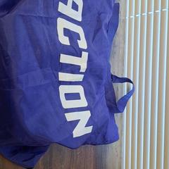 Bag, as reported by Connexxion Haarlem IJmond using iLost