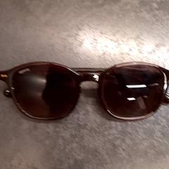 Briller, som rapportert av Rotterdam The Hague Airport ved bruk av iLost