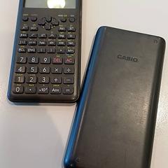 Kalkulačka Casio Grijs, jak nahlášeno Padualaan 97 pomocí iLost