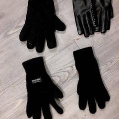 Guantes, ha sido reportado por Qbuzz servicepunt  Emmen con iLost