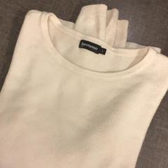 Sweater White, as reported by MEININGER Hotel Brussels City Center using iLost