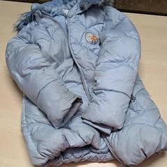 Casaco, como reportado por Arriva Oost-Brabant utilizando o iLost