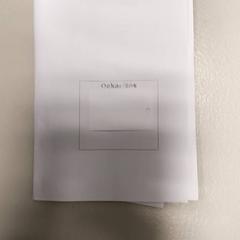 Dokumenty, ako bolo nahlásené Regio West-Vlaanderen pomocou iLost