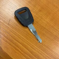 열쇠, iLost를 사용하여 Arriva Achterhoek-Rivierenland에 보고됨