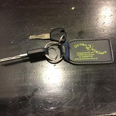 Sleutel, zoals gemeld door Qbuzz U-OV met iLost