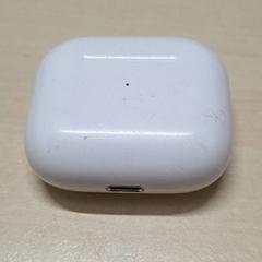 Oplader, zoals gemeld door Arriva Oost-Brabant met iLost