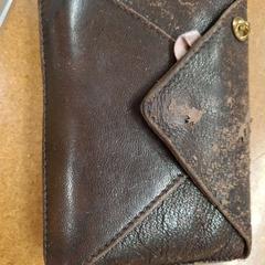 Wallet, as reported by IKEA Grenoble using iLost