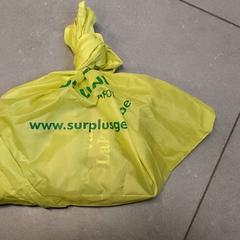 Sac - Nylontas geel, a été signalé par Regio Oost-Vlaanderen utilisant iLost