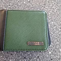 Popruh, ako bolo nahlásené Connexxion Amstelveen pomocou iLost