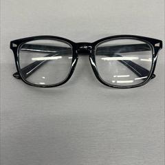 Lunettes svart, a été signalé par IKEA Sørlandet utilisant iLost