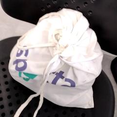 Bossa, segons ha informat Arriva Infoshop Enschede mitjançant iLost