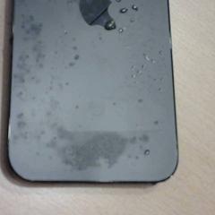 Iphone, rapporterat av Walibi Holland med iLost