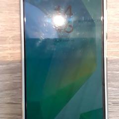 Samsung, ako bolo nahlásené EBS Tramplein pomocou iLost