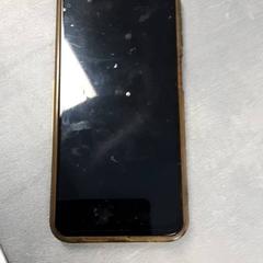 Smartphone Zwart Samsung, zoals gemeld door Arriva Friesland / Groningen met iLost