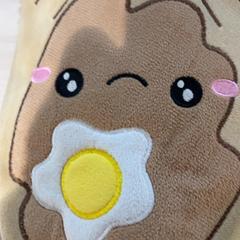 Kruik, segons ha informat Pathé Tilburg Stappegoor mitjançant iLost