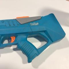 Waterpistool, jak nahlášeno Gemeente Veenendaal pomocí iLost