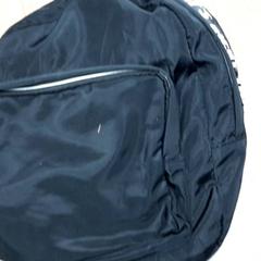 Mochila, segundo informou Connexxion Haarlem AML usando iLost