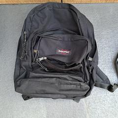 Backpack Eastpak zwart, as reported by Gemeente Zeist using iLost