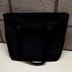 Taška, jak nahlášeno Arriva Oost-Brabant pomocí iLost