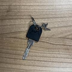 Bicycle key, as reported by Pathé Zwolle using iLost