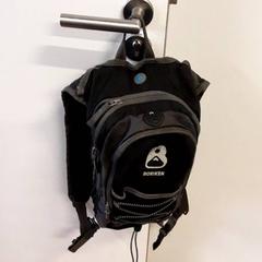 Mochila, segundo informou Qbuzz ZHN usando iLost