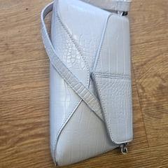 Sac, a été signalé par GVB utilisant iLost