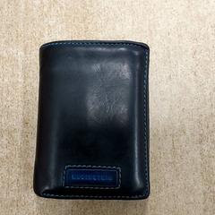 Portafoglio - Raguragui, come riportato da Centraal magazijn utilizzando iLost