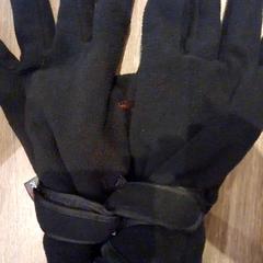 Gants, a été signalé par Leonardo Royal Hotel Amsterdam utilisant iLost