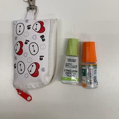 ポーチ がiLostで IKEA新三郷 によって報告されました