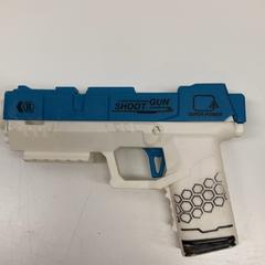 おもちゃのピストル, gisa salatu by IKEA新三郷 iLost erabiliz