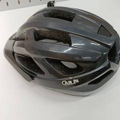 헬멧 Fietshelm, iLost를 사용하여 IKEA Groningen에 보고됨