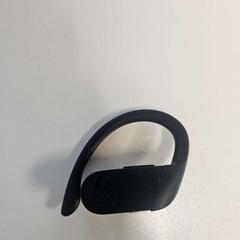 Audio & musik zwart, gemeldet von AFAS Live über iLost