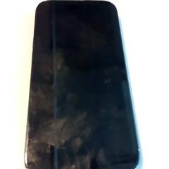 휴대전화, iLost를 사용하여 Arriva Limburg Noord에 보고됨